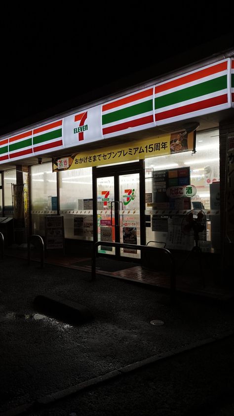 7 eleven aesthetic Japan Seven Eleven, Liminal Space Japan, 7-11 7 Eleven, Korean 7/11 Store, 7/11 Store, 7/11 Store 7 Eleven, 7/11 Aesthetic, Japan 7/11, 7eleven Store