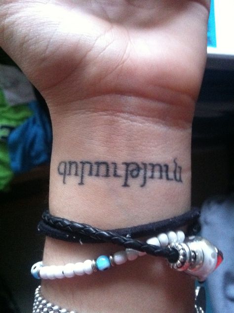 my first tattoo- "Strength" in Armenian Armenian Writing Tattoo, Armenian Symbols Tattoo, Armenian Tattoos For Women, Iraqi Tattoo, Armenia Tattoo, Armenian Tattoo Ideas, Armenian Tattoo, Armenian Fonts, Unique Christian Tattoos