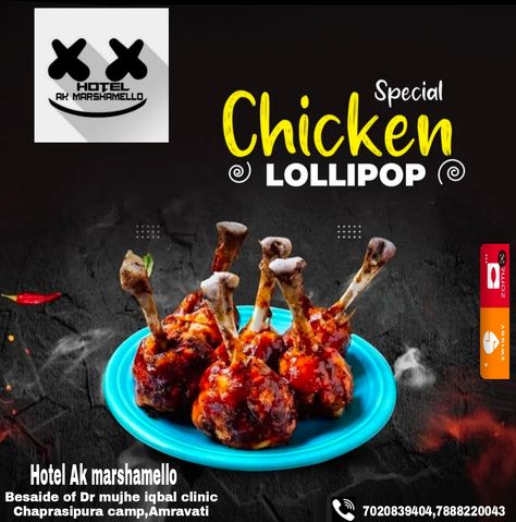 Besaide of Dr,mujhed iqbal clinic,chaprasipura camp,Amravati, plzzz test chekan lolipop spichal for hotel ek marshamello Chicken Lollipop, Chicken Lollipops, Real Estate Marketing Design, Food Template, Pulao Recipe, Food Advertising, Food Graphic Design, Food Poster Design, Food Poster