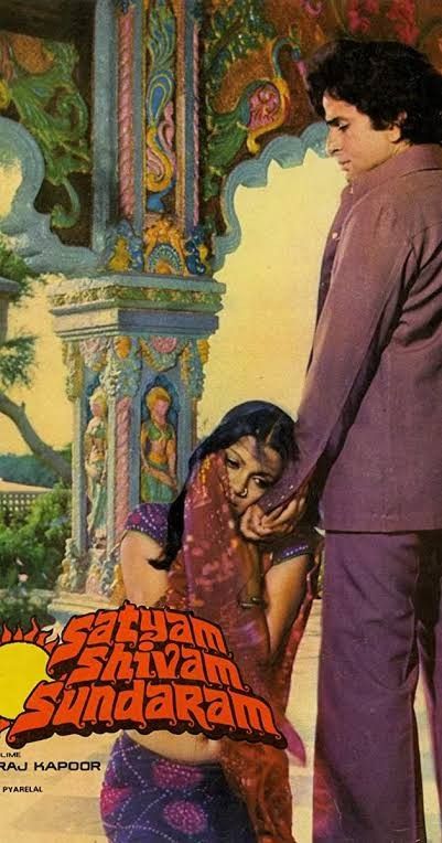 Satyam Shivam Sundaram, Zeenat Aman, Shashi Kapoor, Bollywood Retro, Old Film Posters, Film Posters Art, Bollywood Posters, Retro Bollywood, National Film Awards