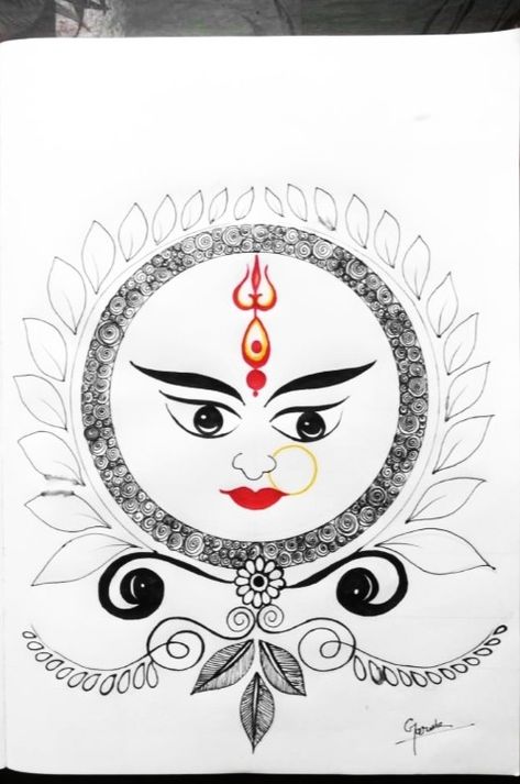 https://youtube.com/shorts/iolEkdUr8vw?feature=share Mata Rani Drawing Easy, Durga Mata Drawing, Mata Drawing, Side Face Drawing, Photo Cards Diy, Durga Mata, Mata Rani, Mandala Art Therapy, Indian Art Paintings