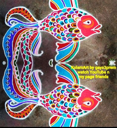 Rangoli Designs Images, Rangoli Kolam, Beautiful Fish, Rangoli Design, Fish Design, Rangoli Designs, Kids Rugs, Fish, Living Room