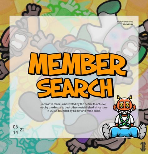 Member Search Template, Squad Template, Bad Genius, Member Search, Star Overlays, Fall Games, Editing Ideas, Anime Wall, English Vocabulary Words Learning