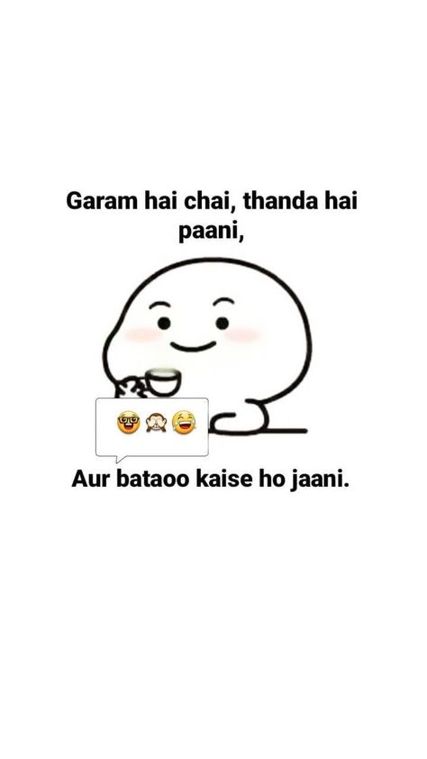 Funny memes Aur Batao Jokes, Funny Flirting Quotes, Shayari Funny, Really Funny Quotes, Funny Shayari, Funny Compliments, Funny Words To Say, Funny Dialogues, Bff Quotes Funny