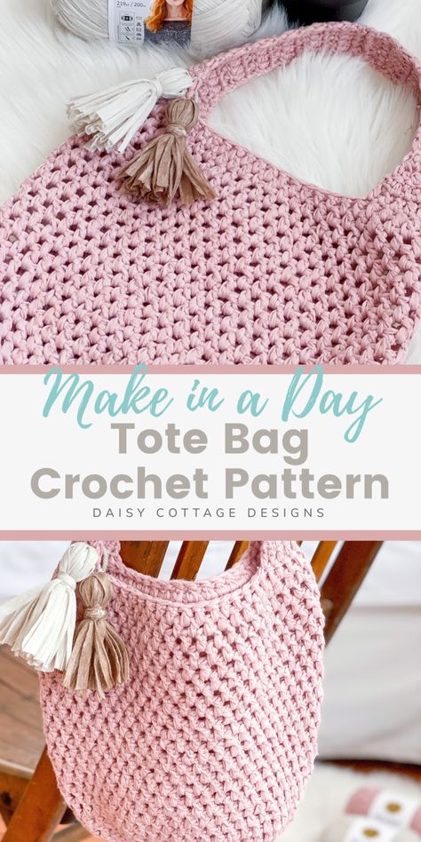 You're going to love this crochet market bag pattern. This free market tote crochet pattern is a beautiful bag with two different sizes. This easy crochet pattern is a great addition to your collection of free crochet patterns for beginners! #crcochetpattern #freecrochetpattern #easycrochetpattern #markettotecrochetpattern Crocheted Market Bag Patterns Free, Crocheted Hand Bags Free Patterns, Crotchet Bags Patterns Free, Crochet Totes Free Patterns, Crochet Projects Using Cotton Yarn, Crochet Basket Bag Pattern Free, Small Market Bag Crochet Pattern, Easy Crochet Handbags Free Pattern, Crochet Tote Bag Easy