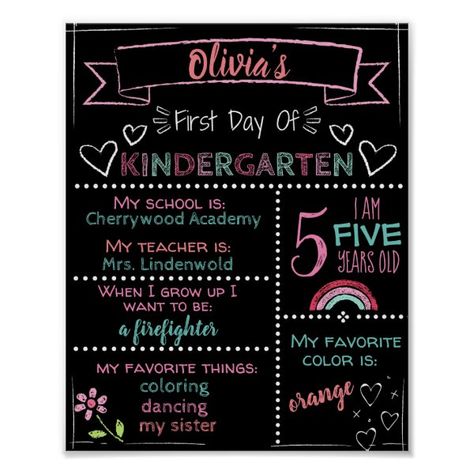 First Day Sign, Kindergarten Posters, First Day Of School Pictures, School Academy, First Day Of School Sign, School Chalkboard, Kindergarten First Day, School Things, Personalized Posters