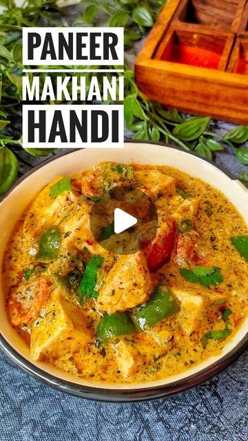 Paneer Makhani Recipe, Paneer Makhani, Paneer Recipes, Food Channel, Coriander Leaves, White Pepper, Save For Later, Amazing Recipes, Paneer