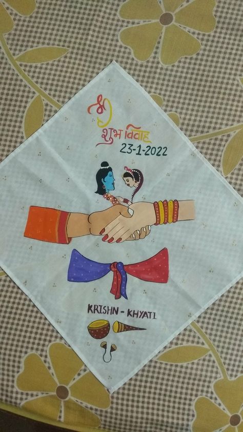 Kanku Pagla Rumal Painting, Hastmelap Rumal Painting, Lehenga Painting, Amrodari Work, Hastmelap Rumal, Baby Rumal, Summer Crafts For Toddlers, Wedding Gift Pack, Hand Embroidery Patterns Free