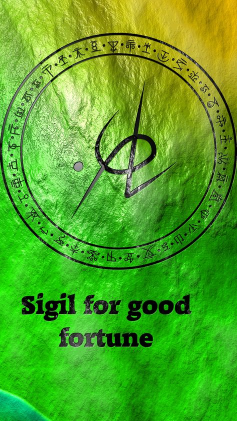 Sigils To Ward Off Evil, Money Sigils Symbols, Sigil For Good Luck, Sigil For Money, Good Fortune Symbol, Sigil Symbols, Tattoo Symbols And Meanings, Wolf Of Antimony, Magick Symbols