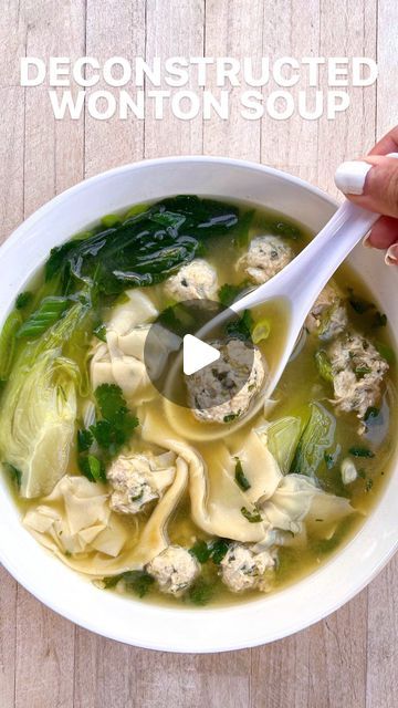 Deconstructed Wonton Soup, Wonton Filling Recipes, Wonton Filling, How To Make Wontons, Chicken Cilantro, Wonton Wrapper Recipes, Wonton Soup Recipe, Asian Soups, Food Change