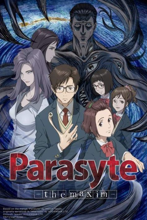 Aya Hirano, Parasyte The Maxim, Anime Watch, Anime Reviews, Watch Cartoons, 5 Anime, Anime Reccomendations, Anime Wall Art, Manga Covers