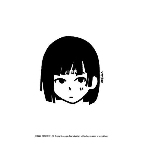 Graphic Design Cartoon Character, Simple Drawings Of People, Simple Character Design Cartoons, Pfp For School Account, Simple Anime Style, High School Illustration, Simple Portrait Illustration, Thinking Character, Simple Cartoon Characters