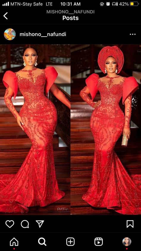 Aso Ebi Styles 2023, Veekee James Styles, Veekee James, Graduation Designs, Lace Skirt And Blouse, Latest Asoebi Styles, Lace Dress Outfit, Igbo Bride, Fancy Sandals