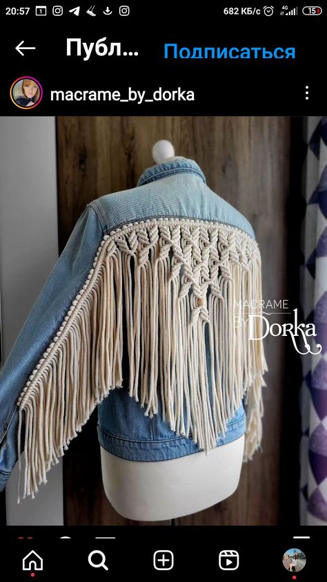 Macrame Winter Clothes, Adding Pockets, Macrame Clothes, Pola Macrame, Diy Denim Jacket, Basic Pattern, Macrame Dress, Mode Crochet, Macrame Patterns Tutorials