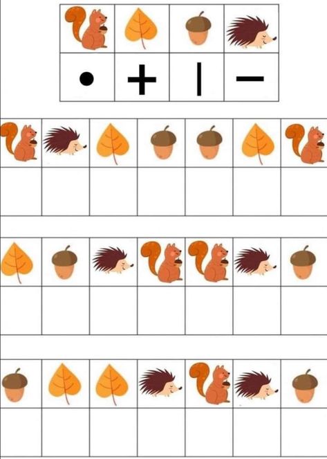 Visual Perception Activities, Kids Activities At Home, Kids Worksheets Preschool, Preschool Math Worksheets, Preschool Activities Toddler, English Worksheets For Kids, Paper Craft Diy Projects, Math Activities Preschool, Autumn Crafts