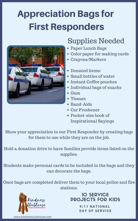 Instructions to do a service project with kids in your classroom for 9/11 Day of Service and Remembrance to show appreciation to our first responders including police officers. Collect items to make bags and give thank you cards. Service Projects For Kindergarteners, Community Service Project Ideas, Service Learning Projects For Elementary, Kids Community Service Projects, Community Service Projects For Kids, Service Project Ideas, First Responders Day, Family Service Projects, Bama Rush