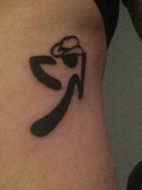 Just got my Zumba tattoo. It was inspired by my love for Zumba and my first instructor, who made me feel the passion to dance! Zumba Tattoo, Sport Tattoos, Zumba Fitness, Fitness Club, The Passion, Tattoo Styles, Zumba, Tattoos And Piercings, My Love