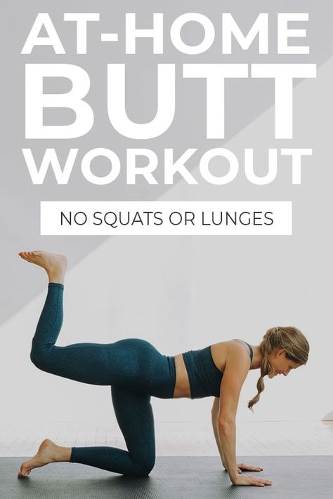 No squats, no lunges and no jumping in this 8 Minute Booty Workout At Home! Four butt lifting exercises to strengthen your glutes at home without weights. Build a booty at home in less than 10 minutes. This butt workout is safe for pregnancy and postpartum! A great butt workout for beginners on it's own or a booty BURNOUT to add onto any leg day workout! Flute Home Workout, Postpartum Workout Plan, Workout Glutes, Leslie Sansone, Standing Workout, Equipment Workout, Leg Workout At Home, Squats And Lunges, Lifting Workouts