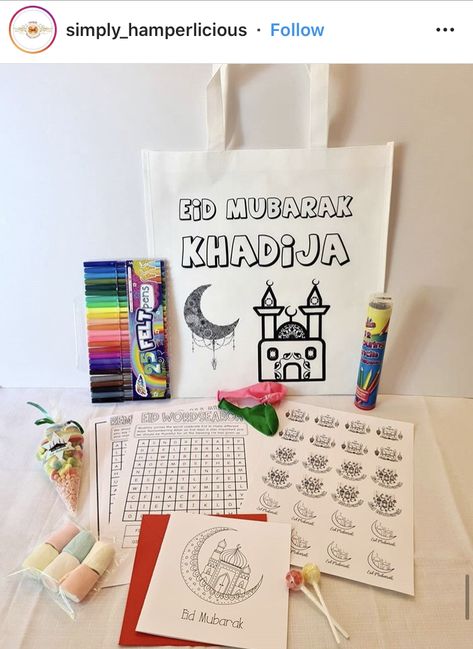 Ramadan Games, Islamic Habits, Eid Preparation, Ramadan Ideas, Eid Mubarak Gift, Eid Festival, Ramadan Kids, Ramadan Activities, Eid Ul Fitr