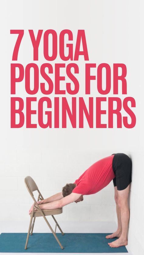 Jump into your practice with these quintessential and foundational yoga poses that are perfect for beginners to practice and learn. Inversion Yoga, Sitting Yoga Poses, Seated Yoga, Seated Yoga Poses, Beginner Poses, Chair Pose Yoga, Yoga Inversions, Yoga For Seniors, Poses For Beginners