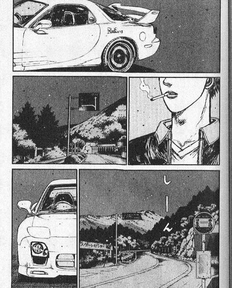 Initial D Panels, Initial D Manga Panels, Initial D Manga, Wangan Midnight, Initial D Car, Speed Demon, Jdm Wallpaper, Cool Car Drawings, Car Tattoos