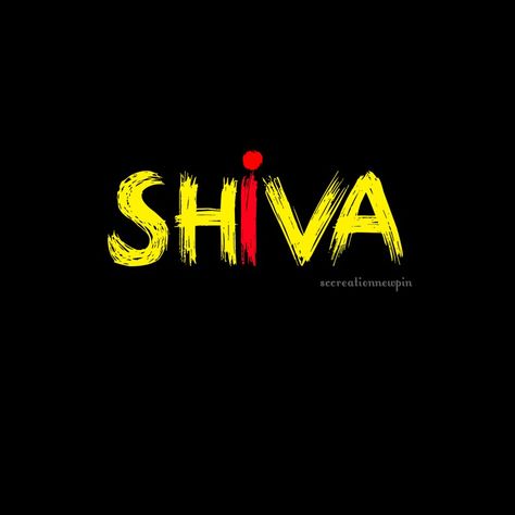 Siva Name, Shiva Name Logo, Shiva Logo, Shiva Name, Karuppusamy God Images, Happy Birthday Dj, Birthday Wishes Sms, Hanuman Video, Cute Cat Tattoo