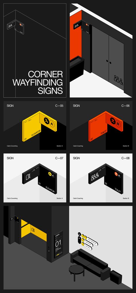 Catch — Wayfinding System Concept on Behance Wayfinding And Signage, Creative Wayfinding Signage, Wayfinding Signage Design Creative, Sign System Design, Signage System Design, Interior Graphic Design, Furniture Branding, Way Finding Design, Signage Wayfinding