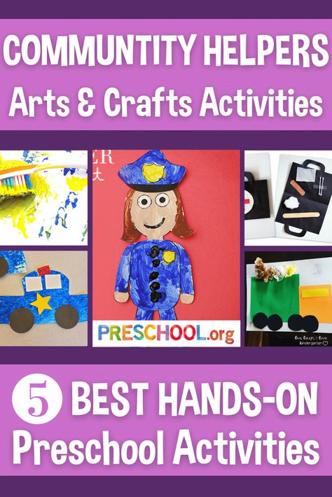 Community Helpers Art Projects Preschool, Prek Community Helpers Crafts, Community Helps Preschool Crafts, People Who Help Us Eyfs Activities Art, Community Helpers Art Projects, Preschool Community Helpers Art, Career Activities For Preschoolers, Community Helpers Preschool Crafts Free, Community Theme Preschool