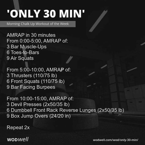 30 Min Amrap Workout At Home, 20 Minute Amrap Crossfit, Amrap Workout At Home, Amrap Crossfit, Partner Wod, Partner Workouts, Travel Workouts, Crossfit Workouts Wod, Workout Morning