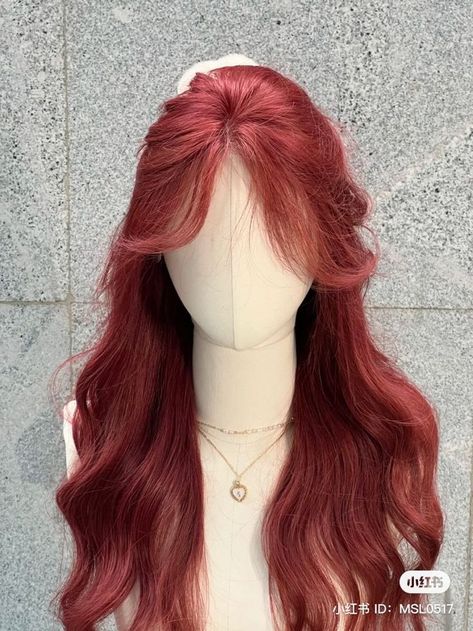 Kpop Hair Color, Straight Hair With Bangs, Bangs Cut, Hair Doctor, Korean Hair Color, Kadeřnické Trendy, Hair Style Korea, Kpop Hair, Perfect Hairstyle