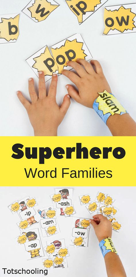 FREE printable Superhero themed word family activities for kids who are learning to read. Includes puzzles, recording sheet, cuffs/arm bands, and word family sorting. Fun for kindergarten and first grade. Family Activities For Kids, Superhero Kindergarten, Beach Planning, Word Families Free, Preschool Families Activities, Superhero Preschool, Superhero Week, Superhero Activities, Super Hero Activities