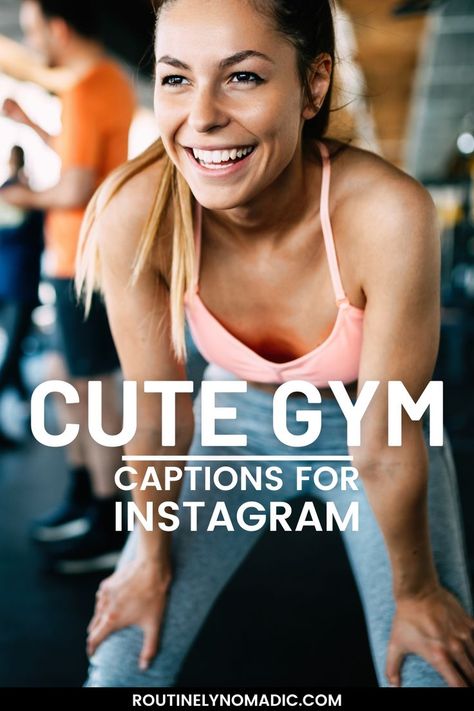 Person after workout with words cute gym captions for Instagram Short Gym Quotes, Gym Quotes For Instagram, Gym Captions, Short Gym, Fit Aesthetic, Gym Quotes, Quotes For Instagram, Captions For Instagram, Workout Pictures