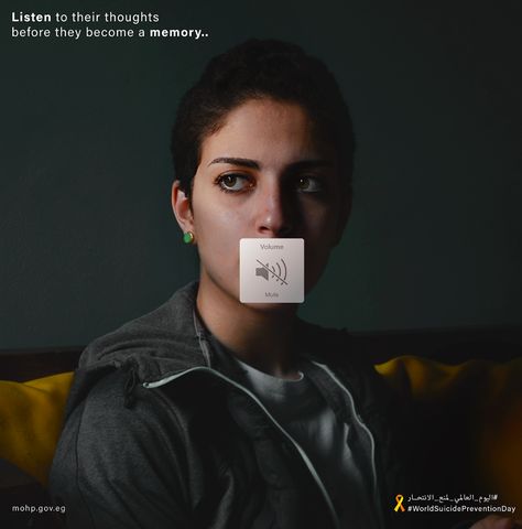 Awareness Poster, 광고 디자인, Creative Advertising Design, Social Media Photography, Publicidad Creativa, Meaningful Art, Awareness Campaign, Instagram Ideas Photography, Social Ads