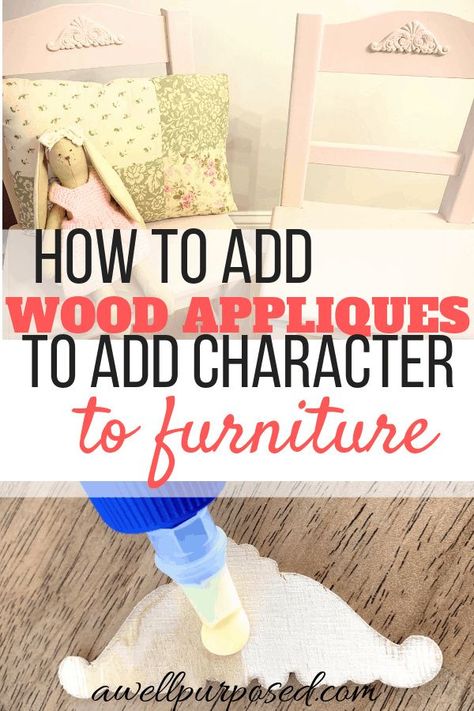 Easy Tutorial on Applying Wood Appliques to Furniture - A Well Purposed Woman Wood Appliques On Furniture, Adding Wood Appliques To Furniture, Diy Wood Applique, Wood Applique On Furniture, Decorate Ideas, Hobby Lobby Christmas, Hobbies For Couples, Furniture Appliques, Wood Appliques