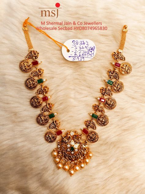 30grams Gold Necklace Designs Latest, 30grams Gold Necklace Designs, Gold Necklace Designs Latest, Mini Haram, Ruby Necklace Designs, Gold Haram, Long Haram, Gold Temple Jewellery, Colorful Rangoli