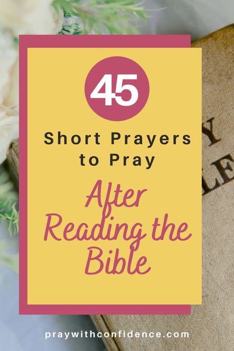 Closing Prayer For Bible Study, Prayer For Bible Study, Easy Prayers, Group Bible Study, Prayer For Studying, Sample Prayer, Bible Study Fellowship, Closing Prayer, Bible Object Lessons