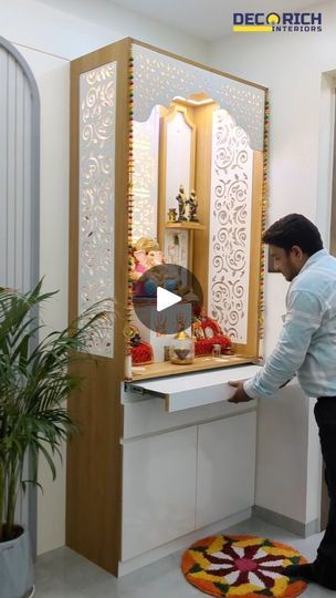 Mandir Interior Design, Vijay Kumar, Mandir Design, Trending Reels, Designer Interior, Viral Reels, Designer Home, Instagram Reels, Pune