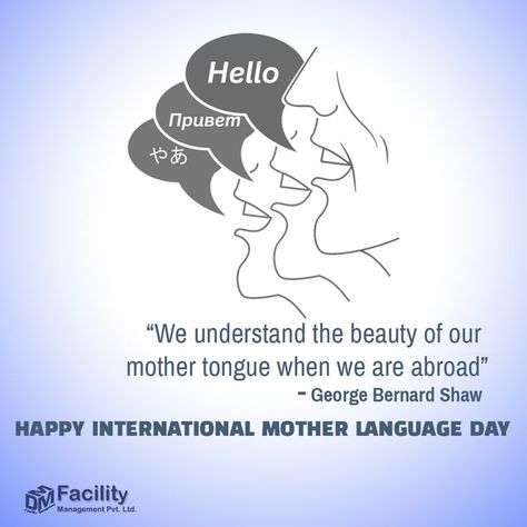 Happy Mother Language Day to everyone. Let us feel proud of our mother tongue. . . . . #motherlanguageday #languages #india #culture International Mother Language Day, Mother Language Day, Mother Tongue, Creative Iphone Case, India Culture, Heart Poster, George Bernard Shaw, Happy Mother, Happy Mothers