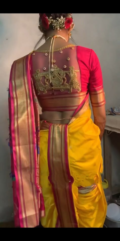 Yellow Nauvari Saree, Shalu Saree, Maharashtrian Bride, Wedding Matching Outfits, Saree Pattern, Saree Blouse Design, Latest Blouses, Kashta Saree, Golden Blouse