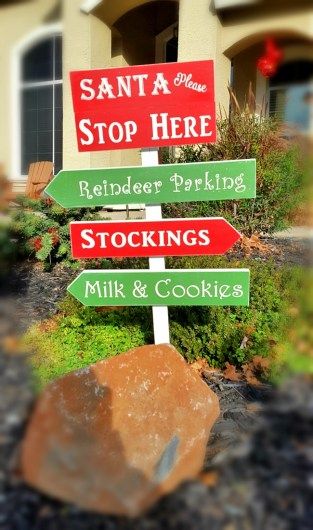 Santa Stop Here Sign, Christmas Signs Diy, Christmas Yard Art, Cricut Christmas, Merry Christmas Sign, Directional Signs, Navidad Diy, Christmas Yard, Christmas 2014