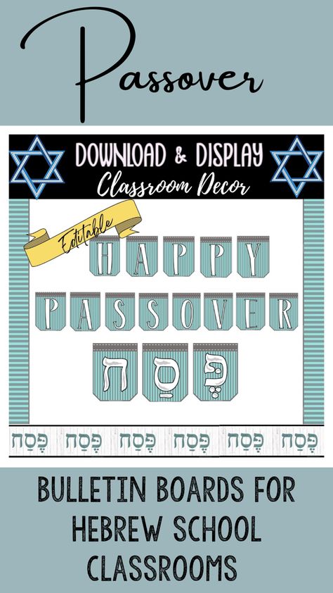 Printable Passover Bulletin Board! Passover Bulletin Board Ideas, Printable Bulletin Board, Boards Ideas, Hebrew School, Bulletin Board Ideas, Passover, School Classroom, Board Ideas, Teacher Store