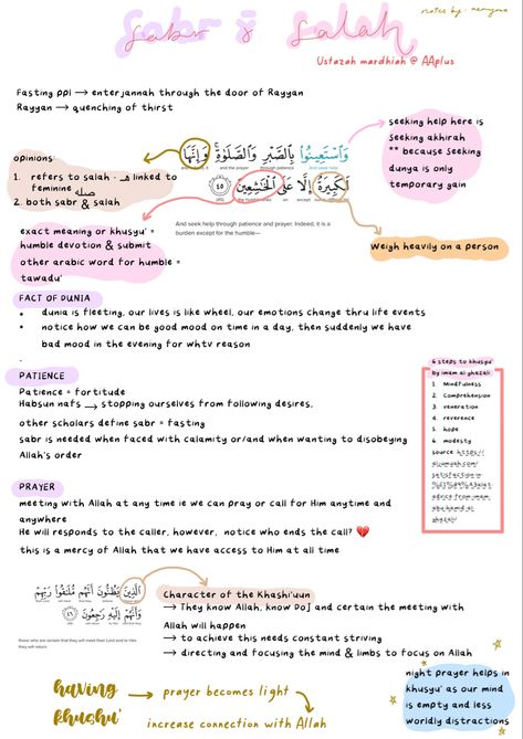 Namaz Aesthetic, Quraan Journaling, Islam Journaling, Journaling Organization, Islamic Journaling, Islamic Lessons, Islamic Journal, Quran Journaling, Quran Journal