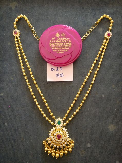 20 Grams Gold Long Necklace Designs, 20grams Gold Necklace Indian, 20 Grams Gold Choker Designs, Gundla Haram Designs, 20 Gms Gold Necklace Indian, 25 Grams Gold Necklace Designs, 20gms Gold Necklace Designs, Chandra Haram Designs Gold, 10grams Gold Necklace Designs