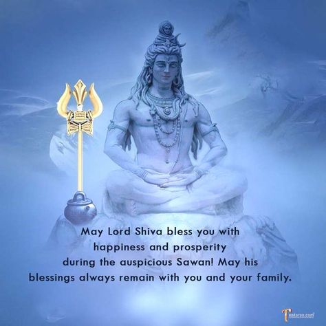 Happy Sawan wishes images quotes status messages 2021 messages | Wishes images, Image quotes, Happy Happy Sawan Images, Happy Sawan, Quotes In Marathi, Diwali Festival Of Lights, Quotes Poster, Quotes Status, Happy Janmashtami, Shiva Pics, Wishes For Friends