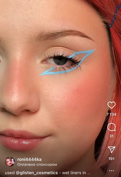 graphic blue eyeliner for watery eyes by roni4444ka Eyeliner For Watery Eyes, Creative Eyeliner, Ocean Girl, Watery Eyes, Blue Eyeliner, Graphic Eyeliner, Graphic Liner, Blue Graphic, Water Waves