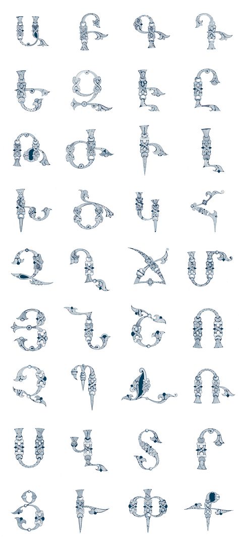 Armenian Alphabet by Narek Gyulumyan on Behance Armenian Alphabet Calligraphy, Armenian Fonts, Armenian Symbols, Armenian Ornaments, Armenian Language, Armenian History, Armenian Alphabet, Alphabet Symbols, Armenian Culture