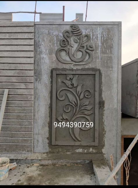 Front Evaluation Design, Vinayaka Images For Elevation, Cement Flower Design For Elevation, Elevation Flower Designs For House, Wall Plastering Design Exterior, Plaster Design, Arch Designs For Hall, House Front Wall Design, Pop Design For Hall