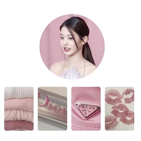 Wonyoung Fb Layout, Wonyoung Layout Facebook, Rp Layout, Wonyoung Layout, Featured Photo Facebook Aesthetic, Layout Fb, Facebook Aesthetic, Fb Layouts, Photo Facebook