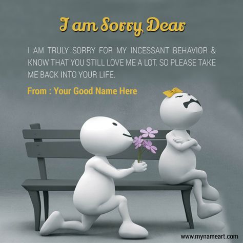 Sorry, Apology Letter With Name Sorry To Girlfriend, Sorry Message For Boyfriend, Sorry Messages For Girlfriend, I Am Sorry Quotes, Teddy Images, Cat Teddy Bear, Sorry Card, Sorry Images, Greeting Card Maker