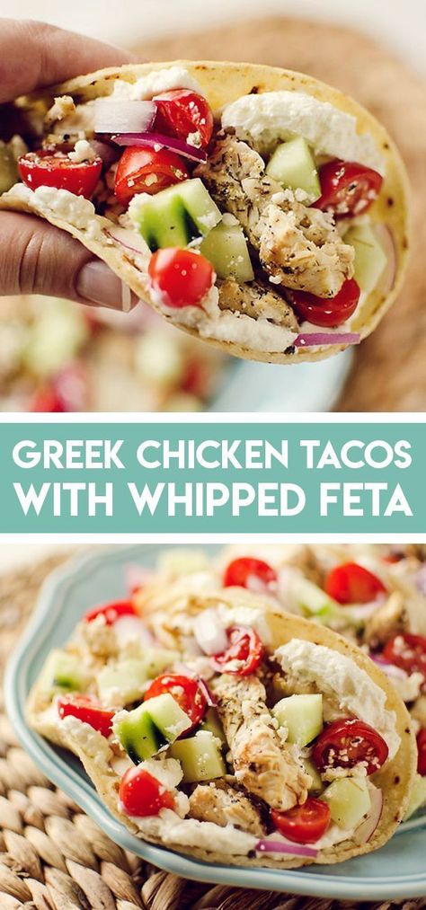 Meditarian Diet, Meditarian Diet Recipes, Easy Greek Dinner, Greece Theme, Chicken Feta, Greek Diet, Ground Pork Recipes, Mediterranean Diet Recipes Dinners, Easy Mediterranean Diet Recipes